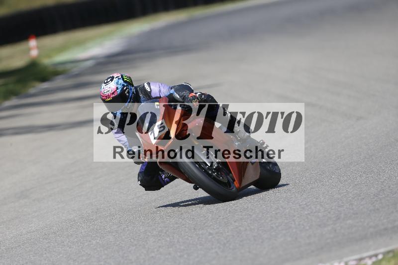 /26 23.07.2026  Speer Racing ADR/Gruppe rot/75